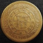 monedas de America - Per� -  1965 (Reverso)