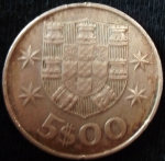 monedas de Europa - Portugal -  1977 (Reverso)