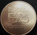 monedas de Europa - Portugal -  1982 (Reverso)