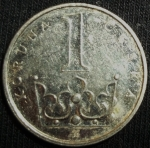 monedas de Europa - Rep�blica Checa -  2003 (Reverso)