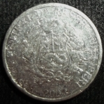 monedas de America - Per� -  2007 (Anverso)