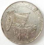 monedas de America - Rep Dominicana -  1990 (Anverso)