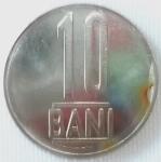 monedas de Europa - Rumania -  2012 (Reverso)