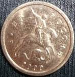 monedas de Europa - Rusia -  2000 (Anverso)