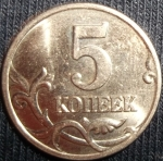 monedas de Europa - Rusia -  2001 (Reverso)