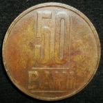 monedas de Europa - Rumania -  2009 (Reverso)