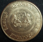 monedas de Asia - Singapur -  1989 (Anverso)