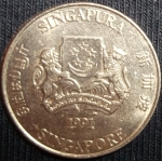 monedas de Asia - Singapur -  1991 (Anverso)