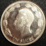 monedas de America - Ecuador -  1988 (Reverso)