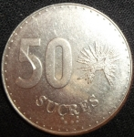 monedas de America - Ecuador -  1991 (Reverso)