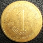 monedas de America - Ecuador -  2000 (Reverso)
