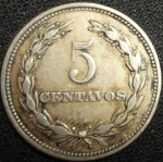 monedas de America - El Salvador -  1956 (Reverso)