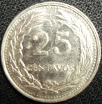 monedas de America - El Salvador -  1975 (Reverso)