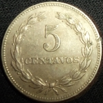 monedas de America - El Salvador -  1977 (Reverso)