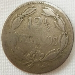 monedas de America - Venezuela -  1945 (Reverso)