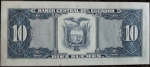 monedas de America - Ecuador -  1988 (Reverso)