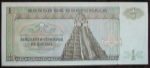 monedas de America - Guatemala -  1988 (Reverso)