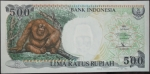 monedas de Asia - Indonesia -  1992 (Anverso)