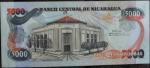 monedas de America - Nicaragua -  1985 (Reverso)