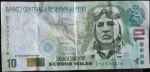 monedas de America - Per� -  2006 (Anverso)
