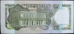 monedas de America - Uruguay -  1987 (Reverso)
