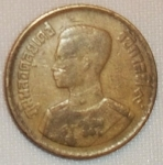 monedas de Asia - Tailandia -  1957 (Anverso)