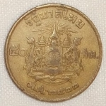 monedas de Asia - Tailandia -  1957 (Reverso)