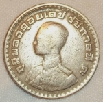 monedas de Asia - Tailandia -  1962 (Anverso)