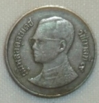 monedas de Asia - Tailandia -  1988 (Anverso)