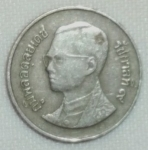 monedas de Asia - Tailandia -  1990 (Anverso)