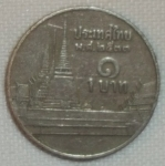 monedas de Asia - Tailandia -  1990 (Reverso)