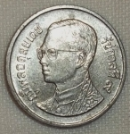 monedas de Asia - Tailandia -  1993 (Anverso)