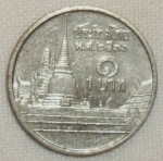 monedas de Asia - Tailandia -  1993 (Reverso)