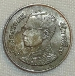 monedas de Asia - Tailandia -  1994 (Anverso)