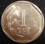monedas de America - Per� -  2012 (Reverso)