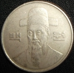 monedas de Asia - Corea del sur -  1985 (Anverso)