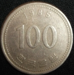 monedas de Asia - Corea del sur -  1985 (Reverso)