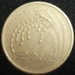 monedas de Asia - Corea del sur -  1988 (Anverso)