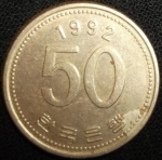 monedas de Asia - Corea del sur -  1992 (Reverso)