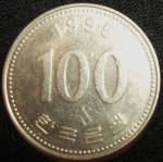 monedas de Asia - Corea del sur -  1995 (Reverso)