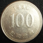 monedas de Asia - Corea del sur -  1996 (Reverso)