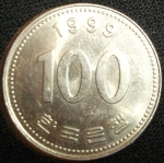 monedas de Asia - Corea del sur -  1999 (Reverso)