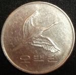 monedas de Asia - Corea del sur -  1999 (Anverso)