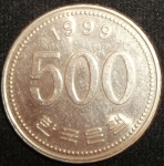 monedas de Asia - Corea del sur -  1999 (Reverso)
