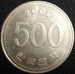monedas de Asia - Corea del sur -  2000 (Reverso)
