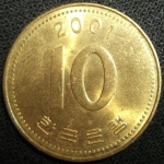 monedas de Asia - Corea del sur -  2001 (Reverso)
