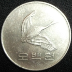 monedas de Asia - Corea del sur -  2001 (Anverso)
