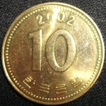 monedas de Asia - Corea del sur -  2002 (Reverso)