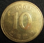 monedas de Asia - Corea del sur -  2003 (Reverso)