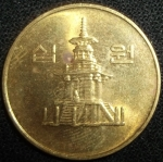 monedas de Asia - Corea del sur -  2004 (Anverso)
